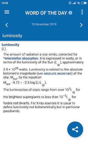 Oxford Dictionary of Astronomy Screenshot 3