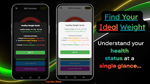 BMI & Ideal Weight Screenshot 1