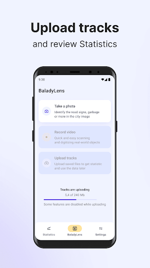 BaladyLens | عدسة بلدي Screenshot 2