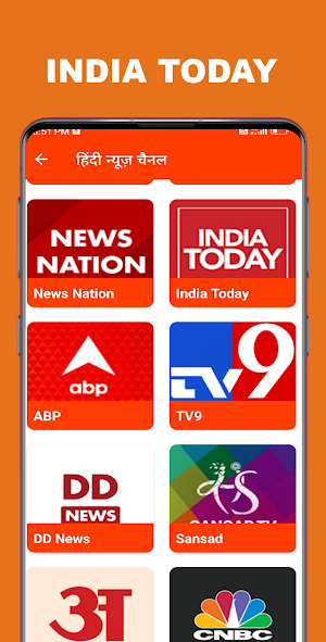 Hindi News Live TV: समाचार Screenshot 1