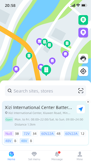 HelloPower Screenshot 0
