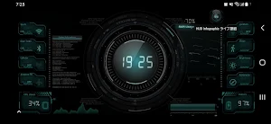 HUD Infographic Live Wallpaper Screenshot 1