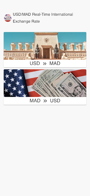 USD to MAD Screenshot 0