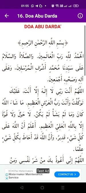 Doa Amalan & Ibadah Harian Screenshot 2