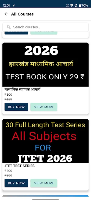 Sm Class1111 Screenshot 2