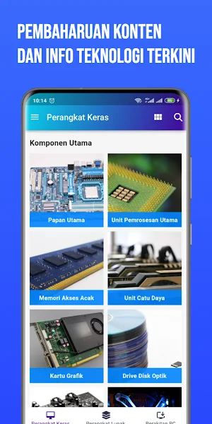 Learn Computer Skills Screenshot 1