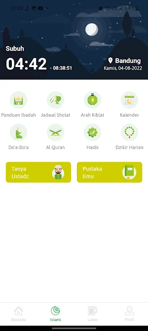 An Nur-Qu Screenshot 3