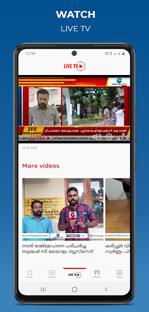 Zee Malayalam News Screenshot 1