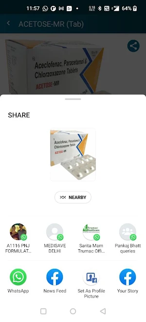 Cialto Drugs Screenshot 3