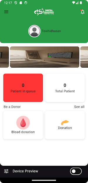DS Nurse Screenshot 2