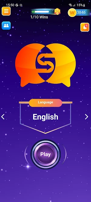 SPEAKLLO Screenshot 0