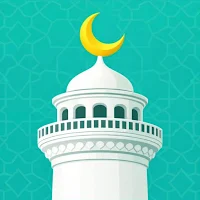 المسلم : قرآن, أذكار, أذان