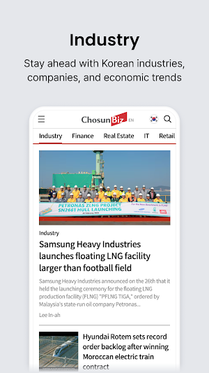 ChosunbizEN Screenshot 2