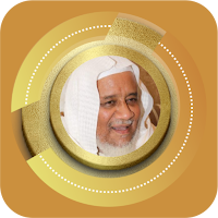 Ibrahim Al Akhdar Mp3 Quran