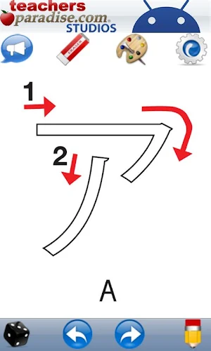 Japanese Katakana Handwriting Screenshot 1