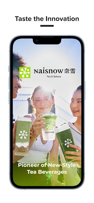 NAISNOW Screenshot 0