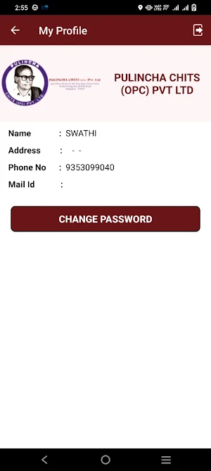 PULINCHA CHITS MEMBER MODULE Screenshot 2