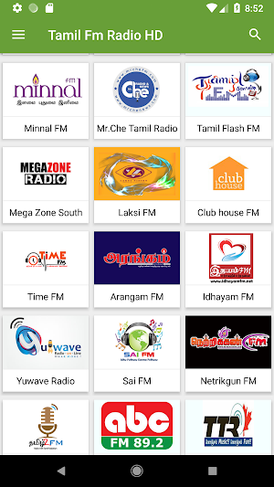 Tamil Fm Radio Hd Online tamil songs Screenshot 3