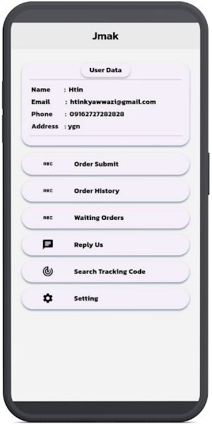 JMak Screenshot 3