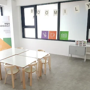 부밀리 청라점 Screenshot 3