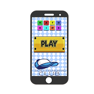 Math Quiz Game - Online Sharp  Screenshot 1