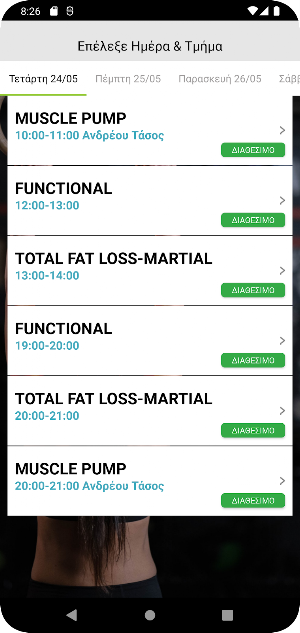 Ten Fitness Club Screenshot 1