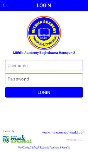 Mithila Academy Screenshot 3