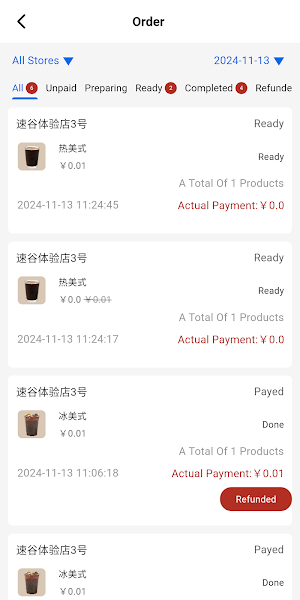 Sogo Operate Screenshot 3