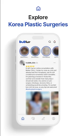 Bublur Screenshot 2