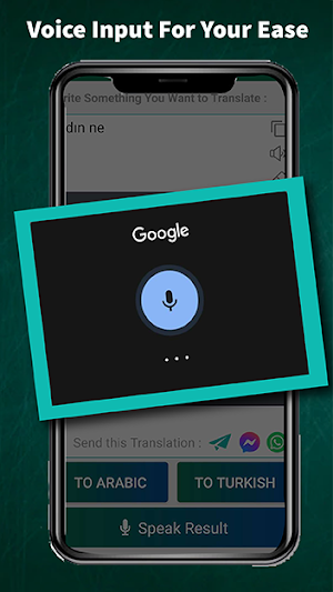 Turkish Arabic Translator Screenshot 3