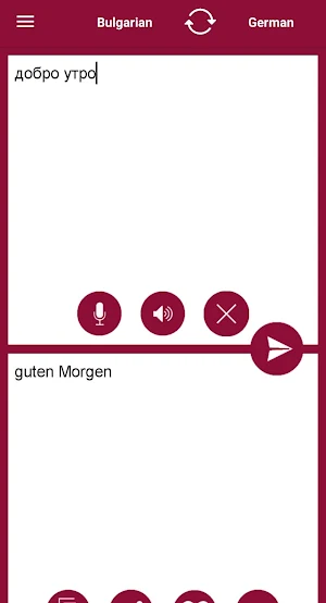 Bulgarian - German Translator Screenshot 0