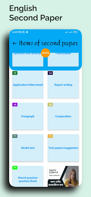 Hsc English Service Screenshot 2