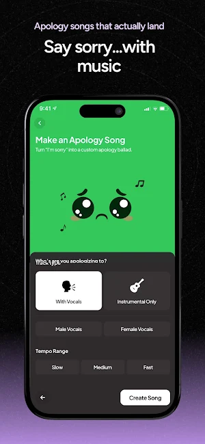 Melodeo Screenshot 2
