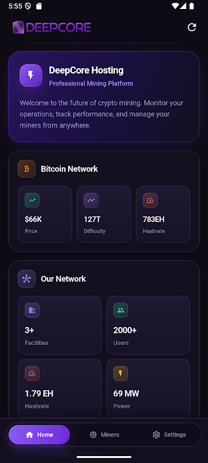 DeepCore Hosting Screenshot 0
