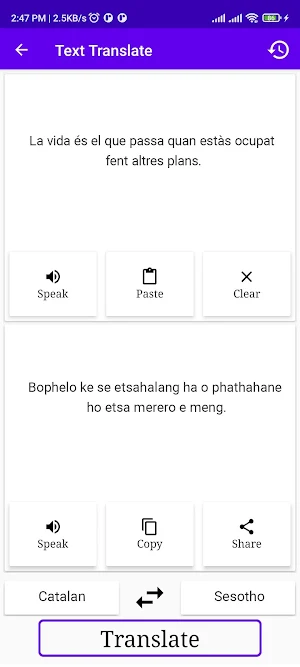 Catalan To Sesotho Translator Screenshot 1