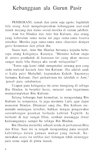 Kisah-Kisah Teladan Rasulullah Screenshot 3