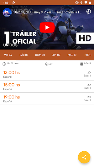 Cine y Café Screenshot 1