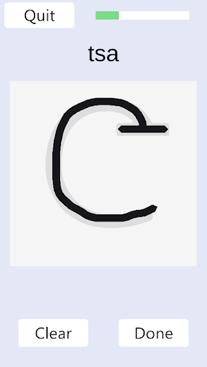 Learn Cherokee Syllabary Screenshot 1