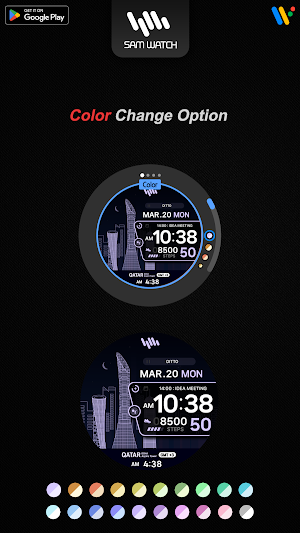 SamWatch Scenery 2023 Qatar Screenshot 3