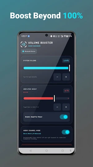 Volume Booster Screenshot 0