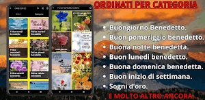 Buongiorno benedizioni Screenshot 1
