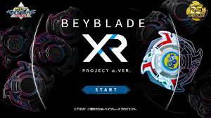 BEYBLADE XR Project Screenshot 1