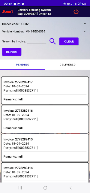 DTS MSFO Screenshot 0