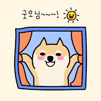 카카오톡 테마 - 뭘봐시바_굿모닝 시바