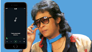 Deddy Dores Lagu Kenangan Mp3 Screenshot 0
