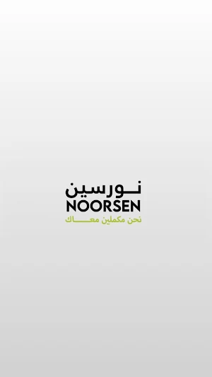 Noorsen Center Screenshot 1