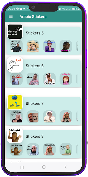 Animated Arabic Stickers Whats Screenshot 0