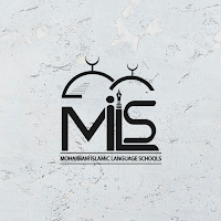 Moharram Schools