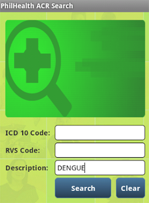 PhilHealth ACR Search Screenshot 0