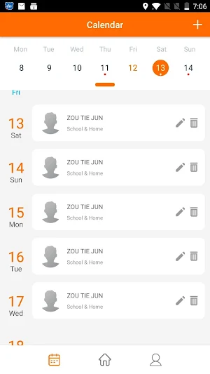 vSmart Parent Screenshot 3
